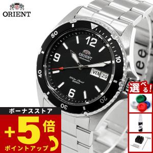 ORIENT（オリエント） (国内正規品)オリエント スポーツ自動巻き(手