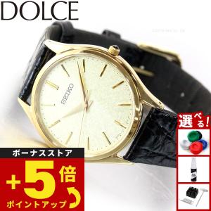 ✨美品箱付 SEIKO セイコー DOLCE ドルチェ SACK015 メンズ SACK015 | セイコーウオッチ