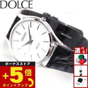 SEIKO セイコー ドルチェ＆エクセリーヌ SACM171 腕時計 メンズ