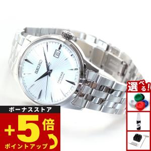 SEIKO（セイコー） プレザージュ SEIKO PRESAGE 自動巻き メカニカル