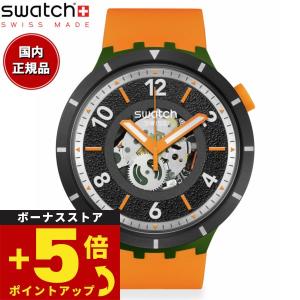 swatch スウォッチ 腕時計 メンズ レディース オリジナルズ ビッグボールド バイオセラミック SB03G107｜neel4