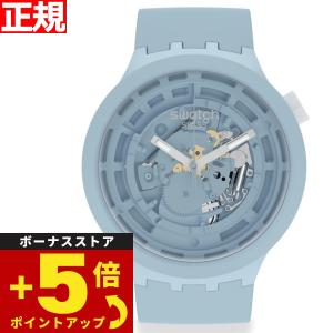 swatch スウォッチ 腕時計 メンズ レディース ビッグボールド バイオセラミック C-BLUE...