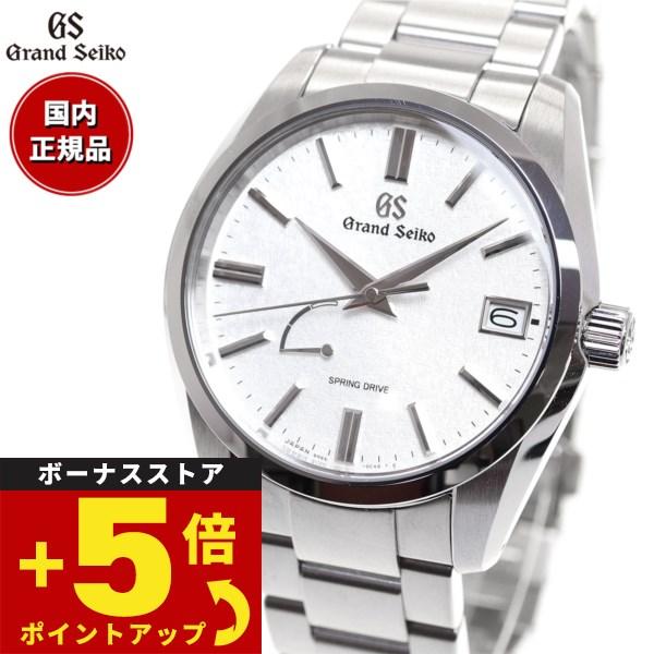 【36回分割手数料無料！】グランドセイコー SBGA465 スプリングドライブ メンズ 腕時計 シル...