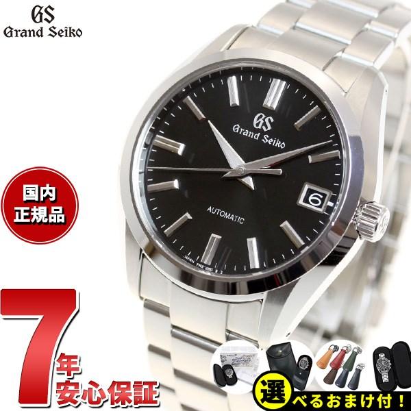 【36回分割手数料無料！】グランドセイコー 自動巻き GRAND SEIKO SBGR309