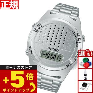 G-SHOCK Gショック アナデジ Coca-Cola コラボ 限定 腕時計 メンズ GA