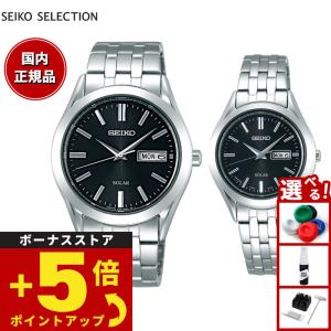 SEIKO SELECTION セイコー セレクション 腕時計 メンズ レディース