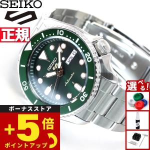 Seiko 5 Sports セイコー5 スポーツ 日本製 自動巻 SEIKO SPORTS 流通