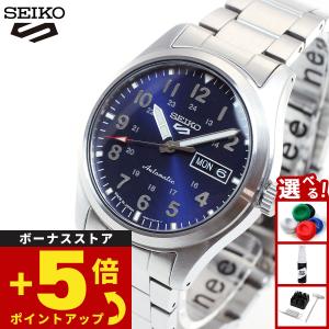 エントリーで+4倍！本日限定！セイコー5 スポーツ 日本製 自動巻 SEIKO 5 SPORTS 流通限定 腕時計 セイコーファイブ スポーツ SBSA113｜neel4