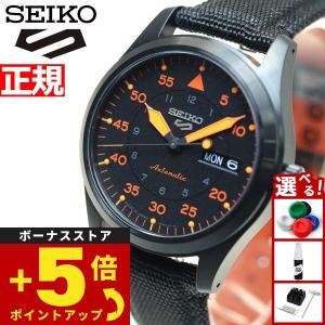新品 SEIKO 5 腕時計 自動巻き SNK809K2 ブラック Seiko 5 SNK809K2 Automatic Black Dial Men's Watch Nylon Strap