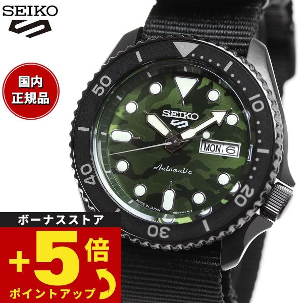 エントリーで+4倍！5月15日！セイコー5 スポーツ 日本製 自動巻 SEIKO 5 SPORTS ...