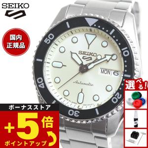 エントリーで+4倍！本日限定！セイコー5 スポーツ 日本製 自動巻 SEIKO 5 SPORTS 流通限定 セイコーファイブ スポーツ SKX Sports SBSA227｜neel4