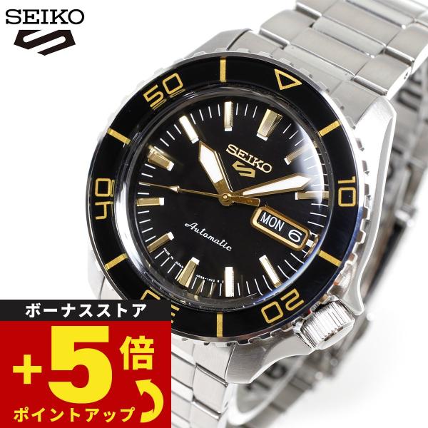 セイコー5 スポーツ 日本製 自動巻 腕時計 メンズ SEIKO 5 SPORTS セイコーファイブ...