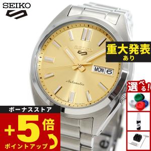 セイコー5 スポーツ SEIKO 5 SPORT...の商品画像