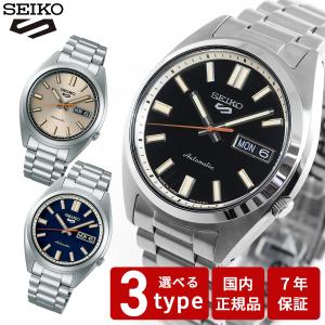 セイコー5 スポーツ SEIKO 5 SPORTS 腕時計 セイコーファイブ スポーツ SBSA253 SBSA255 SBSA257 SBSA291