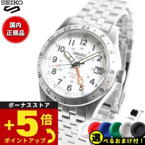 倍々+5倍！最大ポイント30倍！6月5日！セイコー5 スポーツ 日本製 自動巻 SEIKO 5 SPORTS セイコーファイブ フィールドスポーツ GMT SBSC009｜neelセレクトショップ 4th