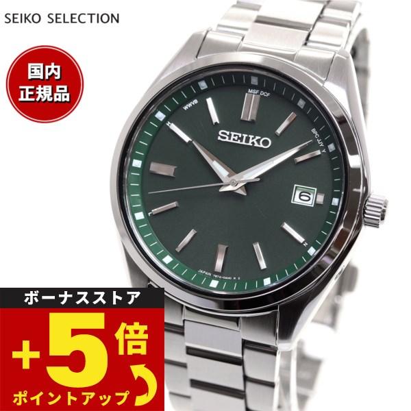 セイコー セレクション SEIKO SELECTION ソーラー 電波時計 流通限定モデル 腕時計 ...