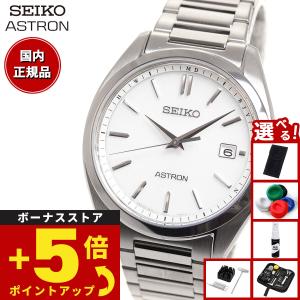 SEIKO（セイコー） セイコーセレクション Sシリーズ SBPX147 ソーラー
