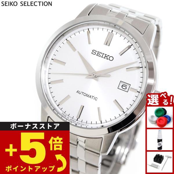 セイコー セレクション SEIKO SELECTION メカニカル 自動巻き 腕時計 メンズ SCV...