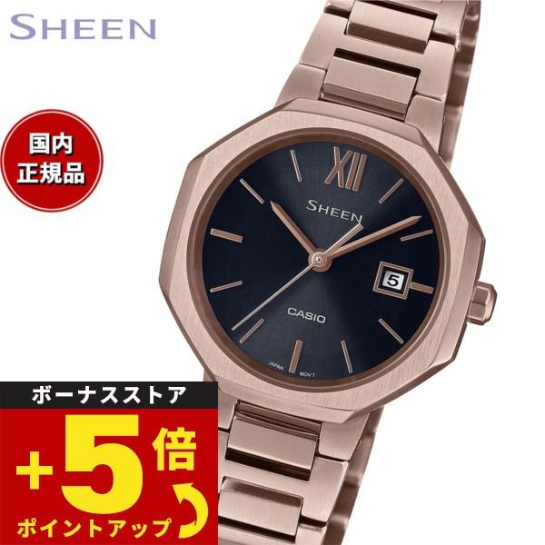 カシオ シーン CASIO SHEEN ソーラー 腕時計 レディース SHS-4529CG-1AJF