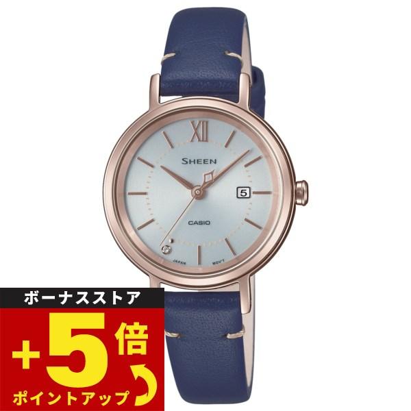 倍々+5倍！最大ポイント26倍！本日限定！カシオ シーン ソーラー 腕時計 レディース SHS-D3...