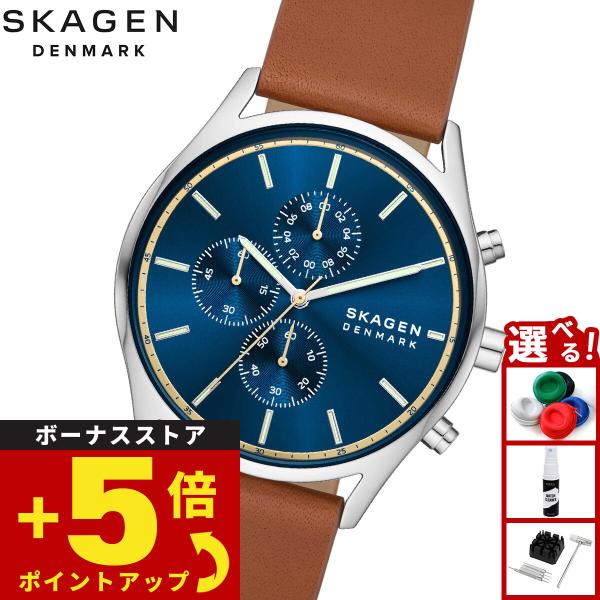 スカーゲン SKAGEN 腕時計 メンズ HOLST クロノグラフ ラゲッジレザーウォッチ SKW6...