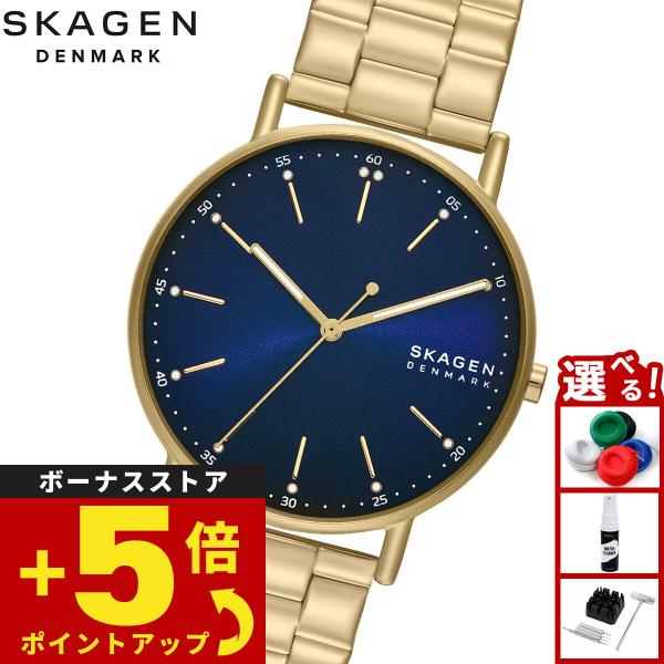 （ノベルティー付き）スカーゲン SKAGEN 腕時計 メンズ SIGNATUR 三針 ゴールド ステ...