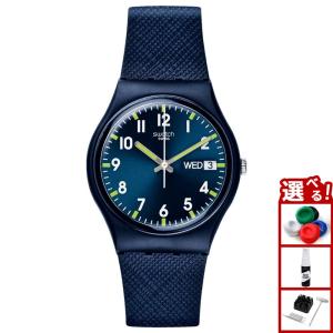 Swatch スウォッチ　2本 楽天市場】正規品 swatch (スウォッチ) バイオ由来素材 腕時計