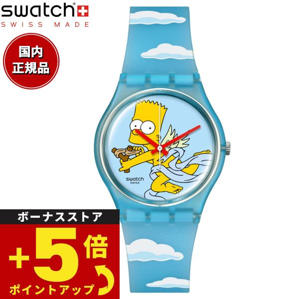 swatch スウォッチ ザ・シンプソンズ コラボ The Simpsons SO28Z115 腕時...