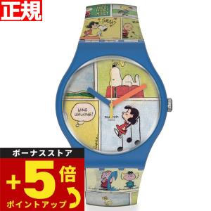 swatch スウォッチ PEANUTS ピーナッツ コラボ コミック・ストリップ 腕時計 メンズ ...