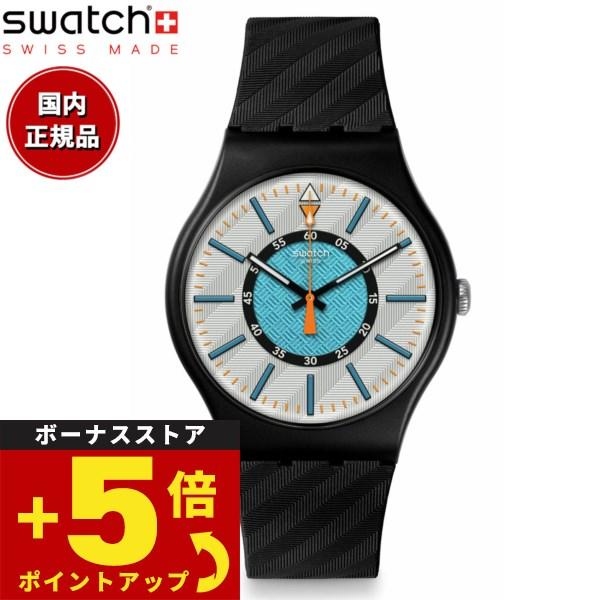 swatch スウォッチ 腕時計 メンズ レディース オリジナルズ ニュージェント バイオセラミック...