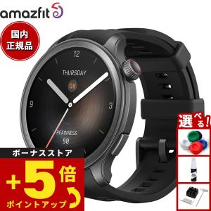 sony wena 3 rubber Black スマートウォッチ SONY wena 3 rubber WNW-A21A/B 価格比較 - 価格.com