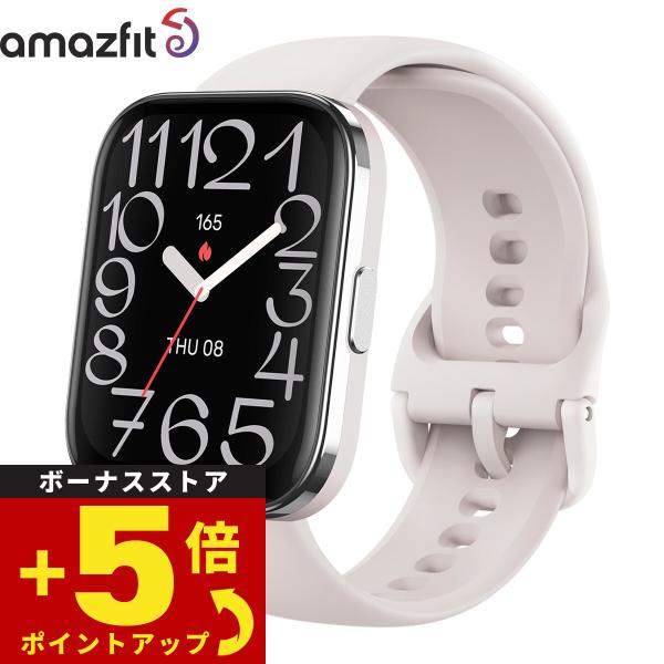アマズフィット AMAZFIT スマートウォッチ Bip 5 Unity グレー 腕時計 メンズ レ...