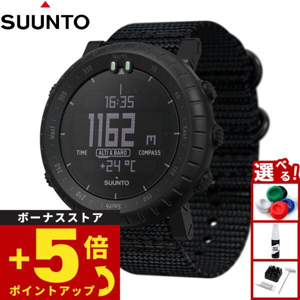 スント SUUNTO CORE ALPHA Stealth コア アルファ ステルス スマートウォッ...
