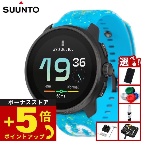 （ノベルティー付き）スント SUUNTO RACE S POWER BLUE レース エス パワーブ...