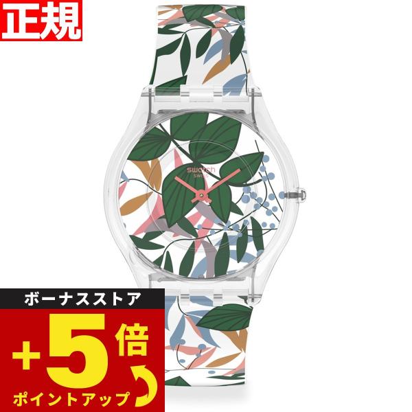 swatch スウォッチ 腕時計 スキン クラシック バイオソース 花柄 LEAVES JUNGLE...