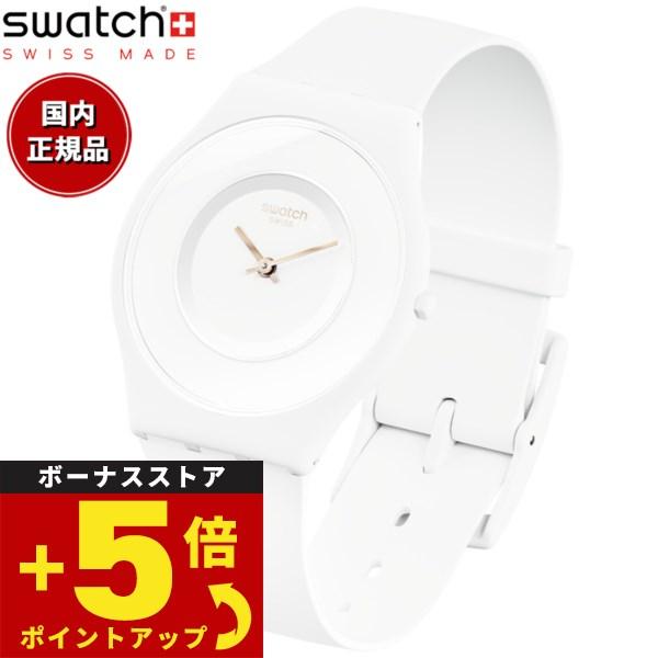 swatch スウォッチ 腕時計 レディース スキン クラシック バイオセラミック DIFFEREN...