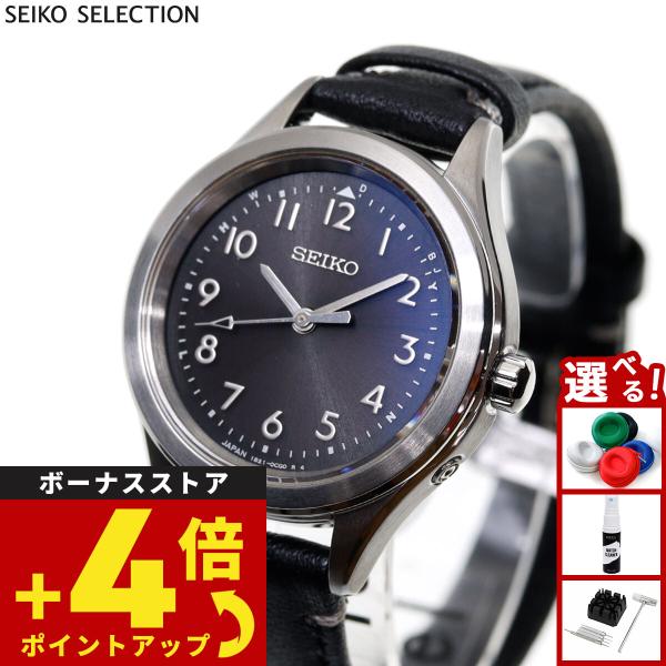 セイコー セレクション SEIKO SELECTION 電波 ソーラー 2026 Raise the...