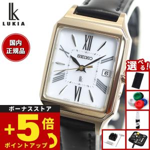 SEIKO（セイコー） ルキア SSVW160 : コマトク平石時計舗 - 通販