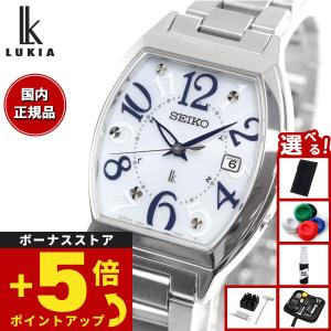 LUKIA セイコー ルキア スタンダードコレクション SSVW214 レディース