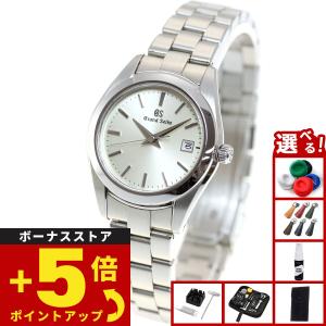 Grand Seiko 【36回分割手数料無料！】グランドセイコー 腕時計 