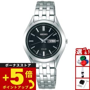 SEIKO（セイコー） 腕時計 エクセリーヌ ソーラー電波 サファイア