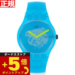 swatch スウォッチ メンズ レディース ニュージェント オーシャン・ブラー New Gent ...