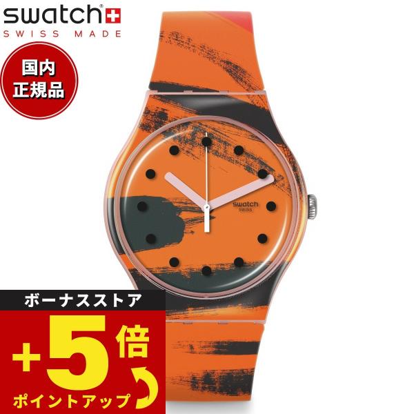 swatch BARNS-GRAHAM&apos;S ORANGE AND RED ON PINK バーンズ ...