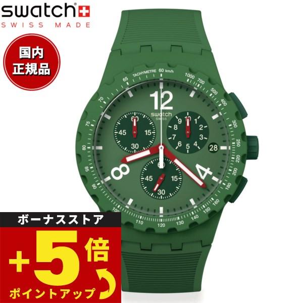 swatch スウォッチ 腕時計 メンズ レディース オリジナルズ クロノプラスチック CHRONO...