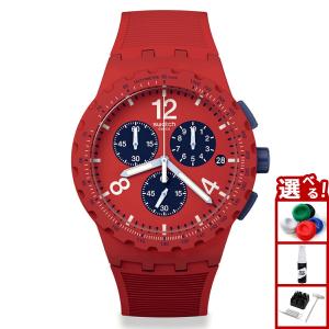 クロノプラスチック swatch スウォッチ 腕時計 メンズ レディース