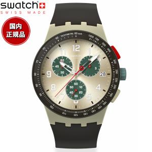 swatch スウォッチ 腕時計 メンズ レディース オリジナルズ ORIGINALS OBSIDIAN INK SUST402｜neelセレクトショップ 4th