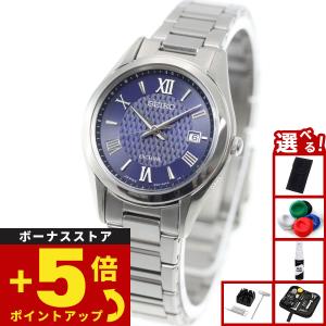 【新品/限定/希少】ソーラー電波SHEEN SHW-7000LTD-2AJR SHW-7000LTD-2AJR | CASIO