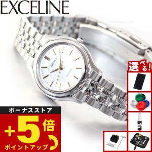 SEIKO（セイコー） ドルチェ＆エクセリーヌ SWDL162 腕時計 レディース