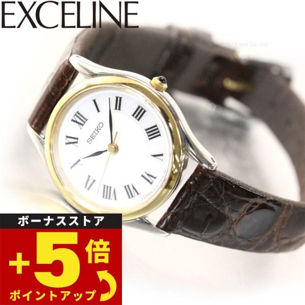 セイコー ドルチェ＆エクセリーヌ SWDL162 腕時計 レディース SEIKO 白蝶貝ダイヤル