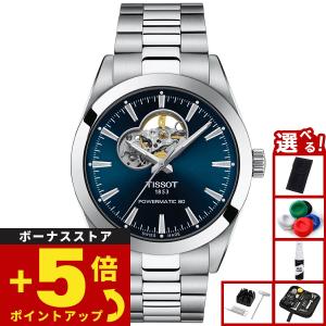 TISSOT（ティソ） メンズ ジェントルマン パワーマティック 80